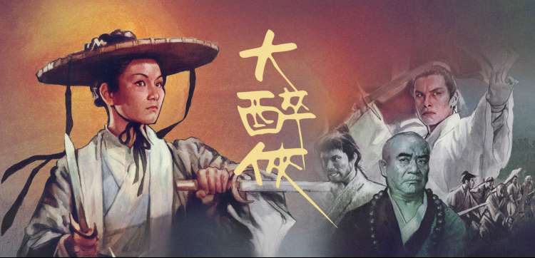 补档预告栏目配图老式录像带与胶卷