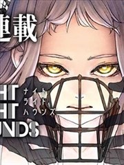 奇幻漫画剪刀与星图手工网点页面特写